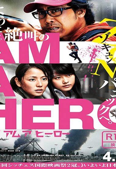 Watch I Am a Hero (2016) full HD Free .